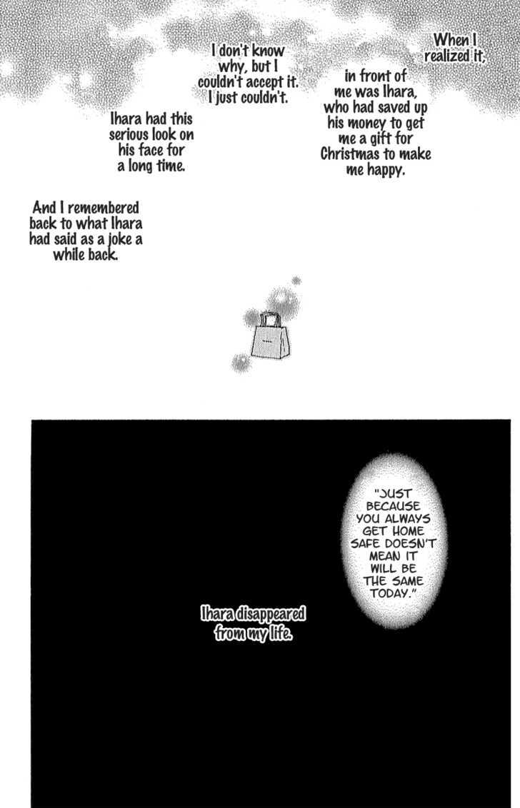 Present (IKUEMI Ryou) Chapter 1.2 page 40 - Chapter 1.2 : The Crossroads of my 18th Year