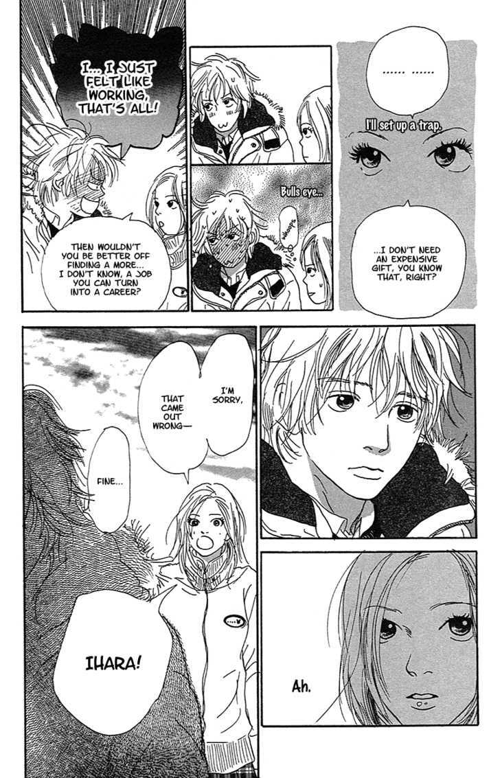 Present (IKUEMI Ryou) Chapter 1.2 page 9 - Chapter 1.2 : The Crossroads of my 18th Year