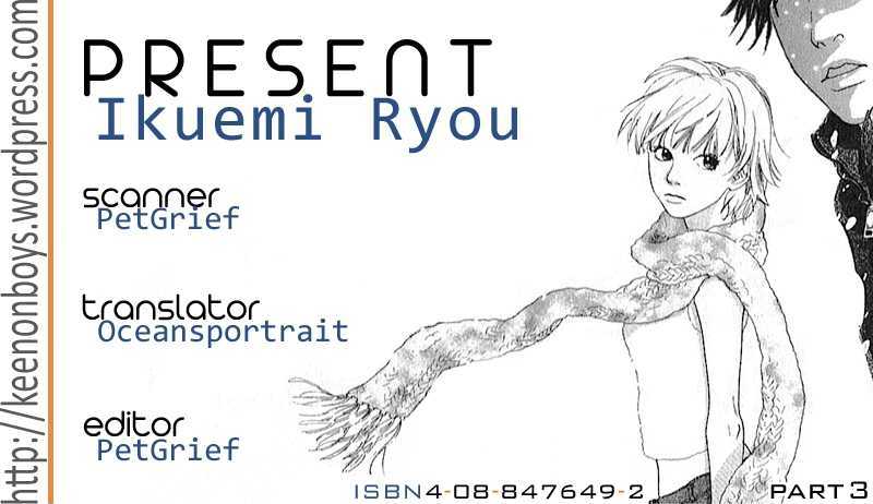 Present (IKUEMI Ryou) Chapter 1.3 page 1 - Chapter 1.3