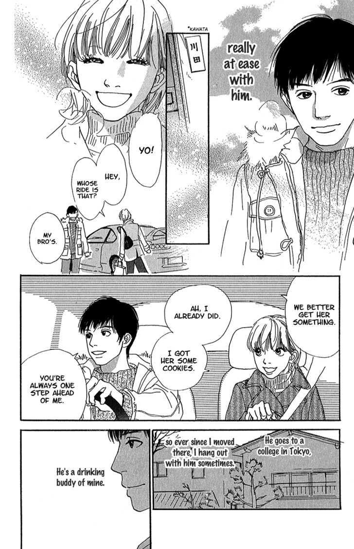 Present (IKUEMI Ryou) Chapter 1.3 page 10 - Chapter 1.3