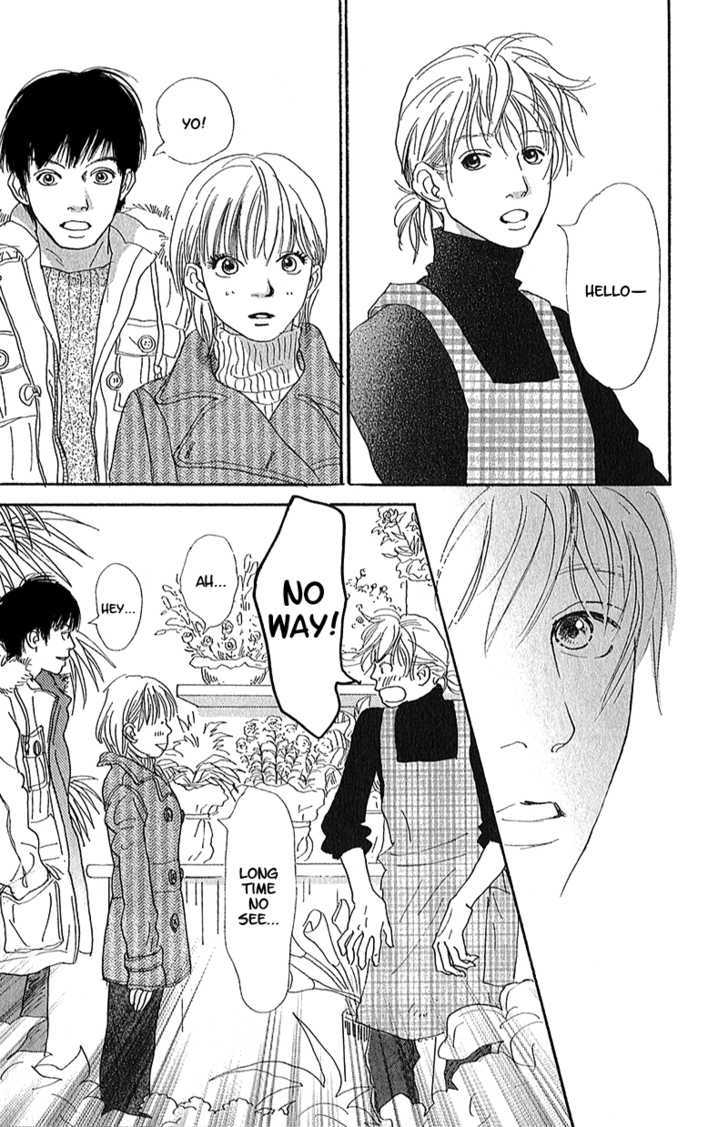 Present (IKUEMI Ryou) Chapter 1.3 page 13 - Chapter 1.3