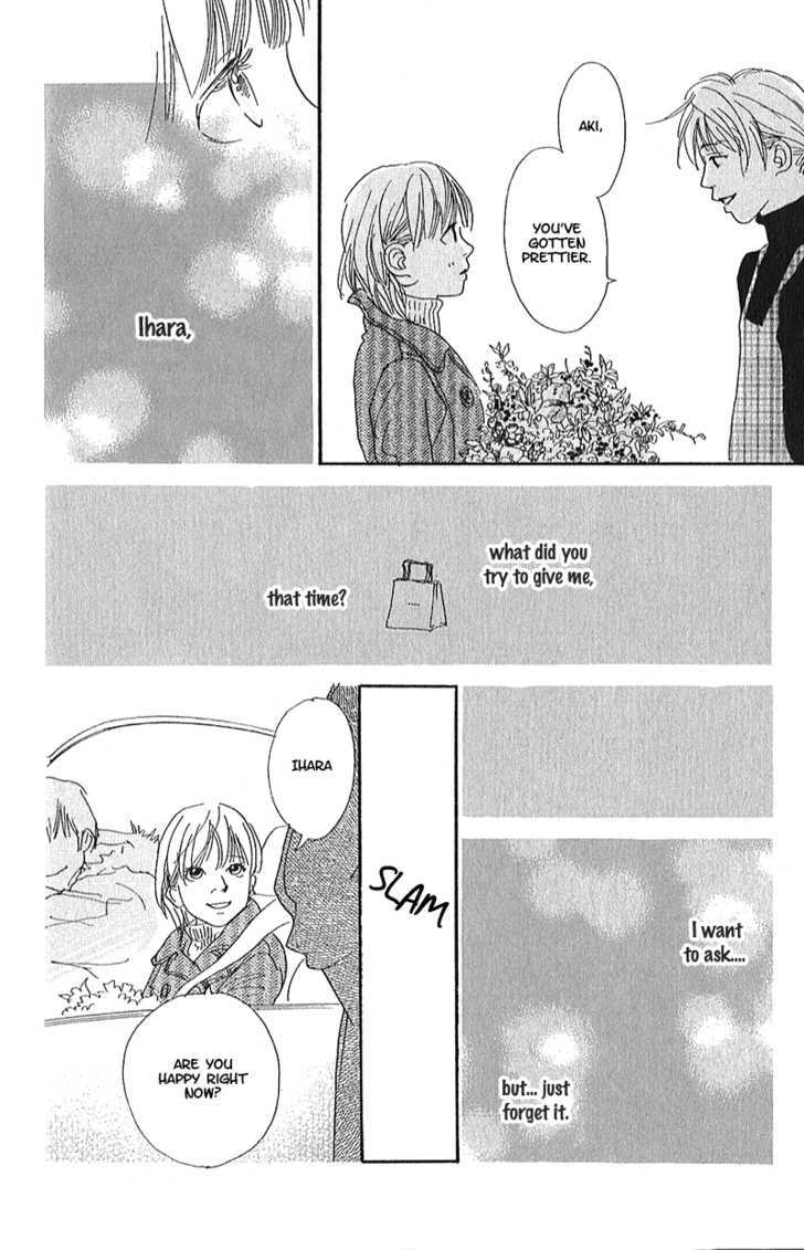 Present (IKUEMI Ryou) Chapter 1.3 page 16 - Chapter 1.3