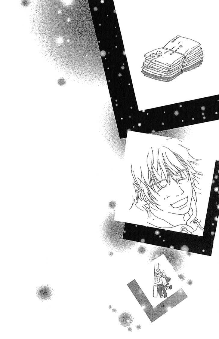 Present (IKUEMI Ryou) Chapter 1.3 page 2 - Chapter 1.3