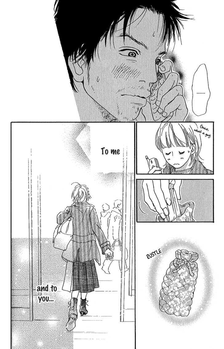 Present (IKUEMI Ryou) Chapter 1.3 page 22 - Chapter 1.3
