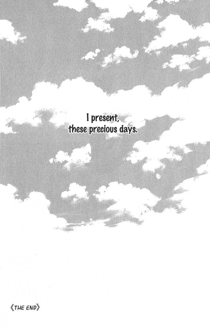 Present (IKUEMI Ryou) Chapter 1.3 page 23 - Chapter 1.3