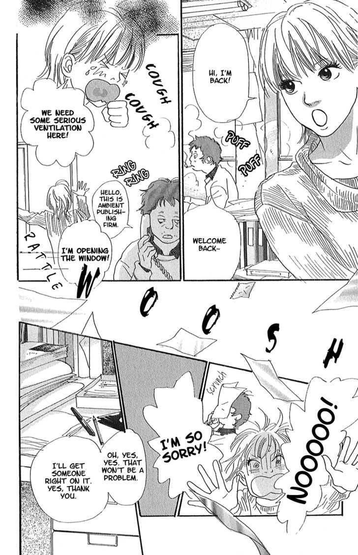 Present (IKUEMI Ryou) Chapter 1.3 page 4 - Chapter 1.3