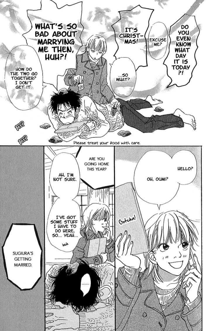 Present (IKUEMI Ryou) Chapter 1.3 page 7 - Chapter 1.3
