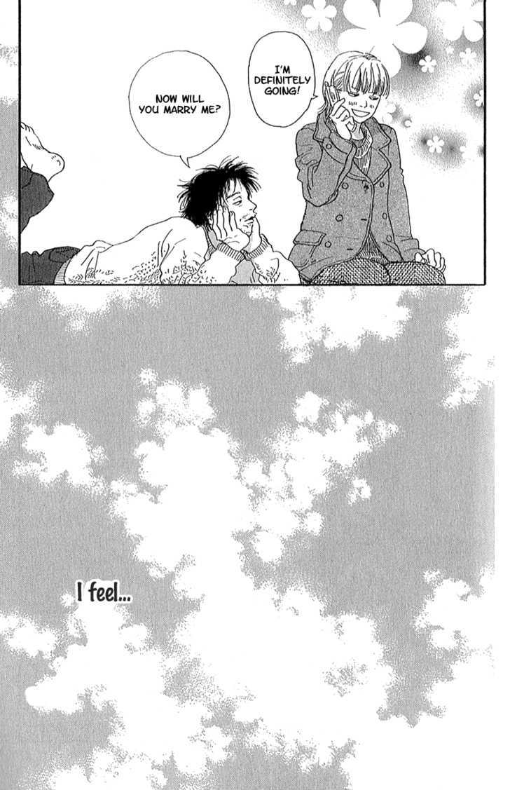 Present (IKUEMI Ryou) Chapter 1.3 page 9 - Chapter 1.3