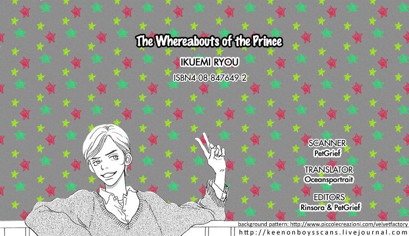 Present (IKUEMI Ryou) Chapter 2 page 1 - Chapter 2 : The Whereabouts of the Prince