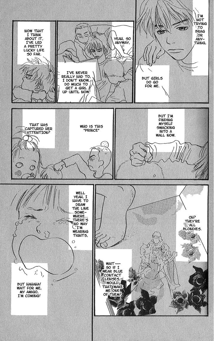 Present (IKUEMI Ryou) Chapter 2 page 10 - Chapter 2 : The Whereabouts of the Prince