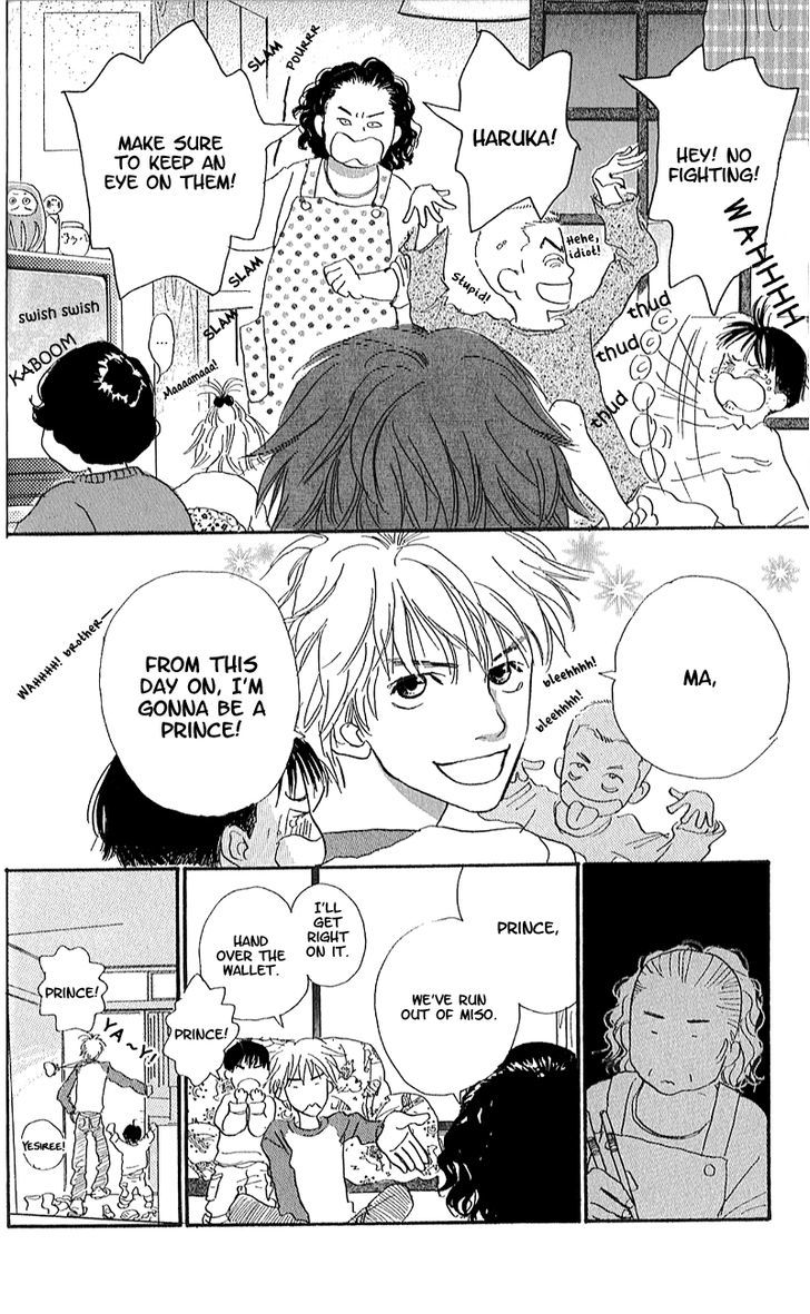 Present (IKUEMI Ryou) Chapter 2 page 11 - Chapter 2 : The Whereabouts of the Prince