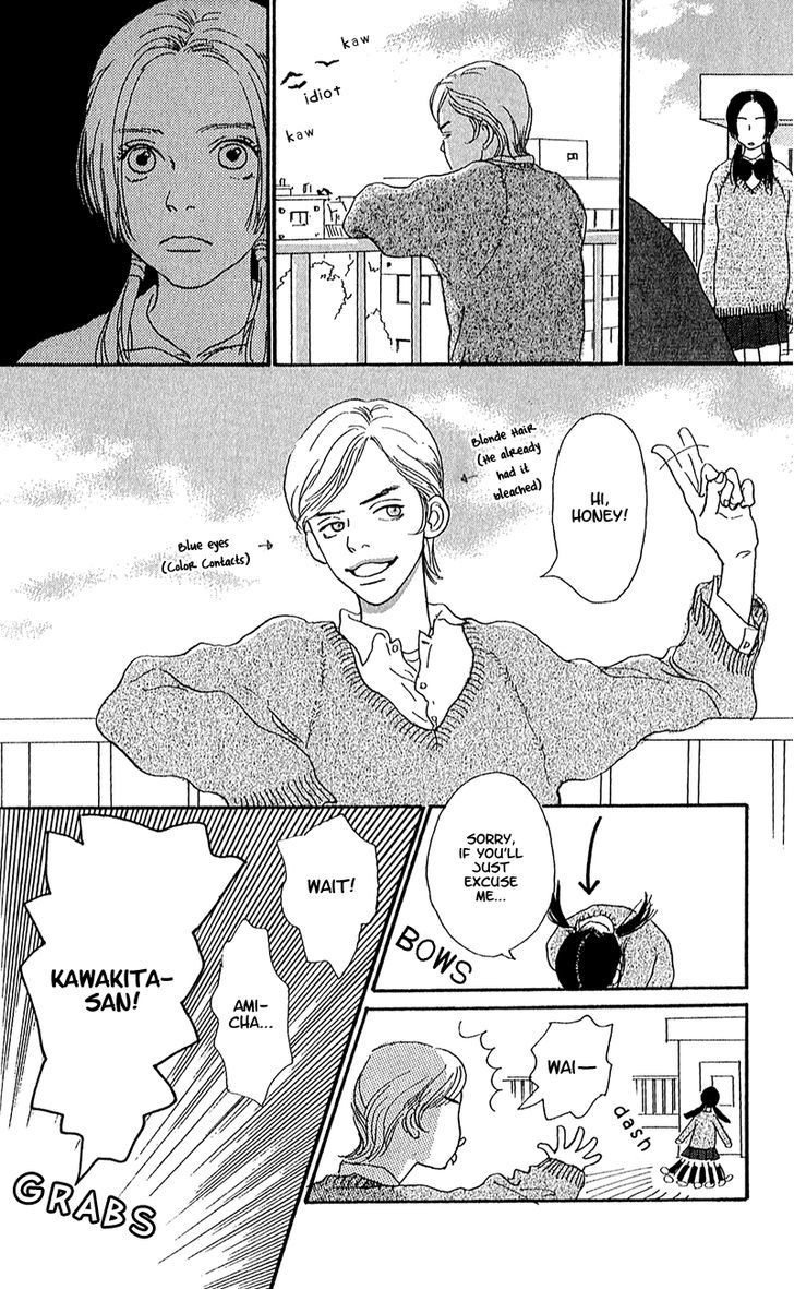 Present (IKUEMI Ryou) Chapter 2 page 13 - Chapter 2 : The Whereabouts of the Prince