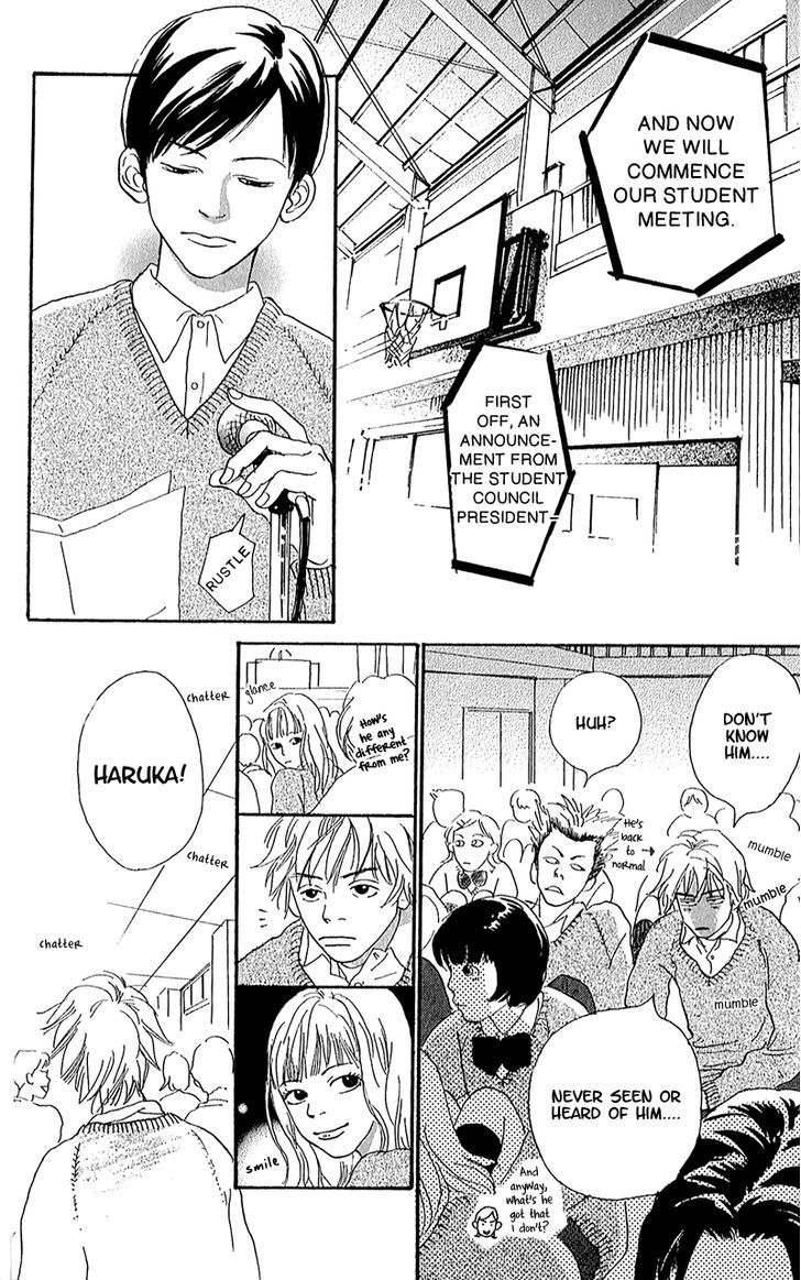 Present (IKUEMI Ryou) Chapter 2 page 15 - Chapter 2 : The Whereabouts of the Prince