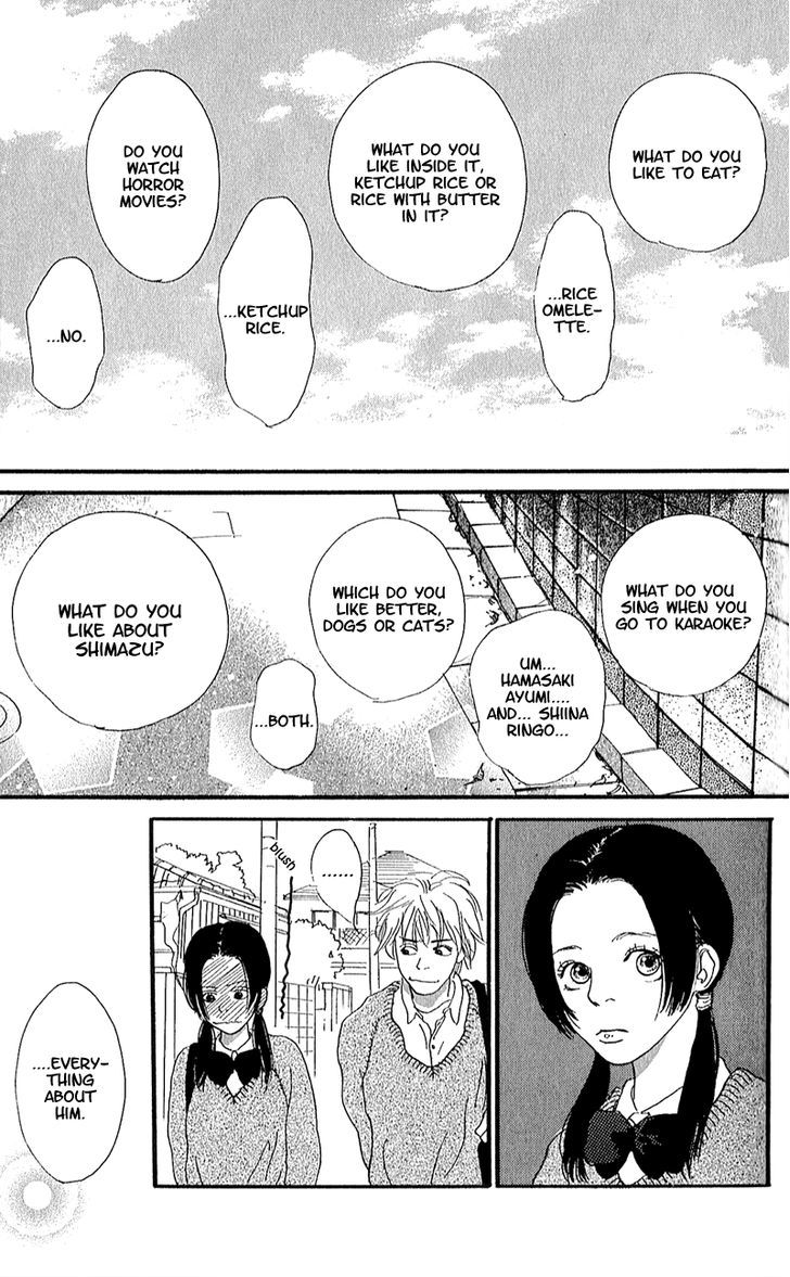 Present (IKUEMI Ryou) Chapter 2 page 18 - Chapter 2 : The Whereabouts of the Prince