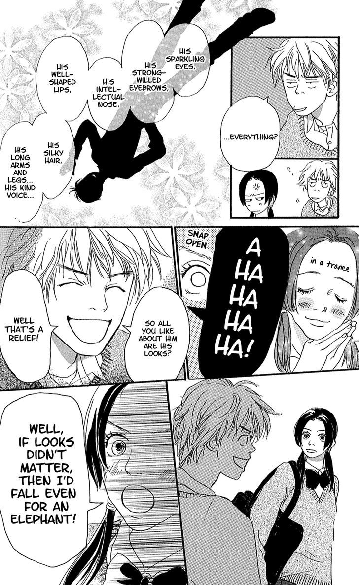 Present (IKUEMI Ryou) Chapter 2 page 19 - Chapter 2 : The Whereabouts of the Prince