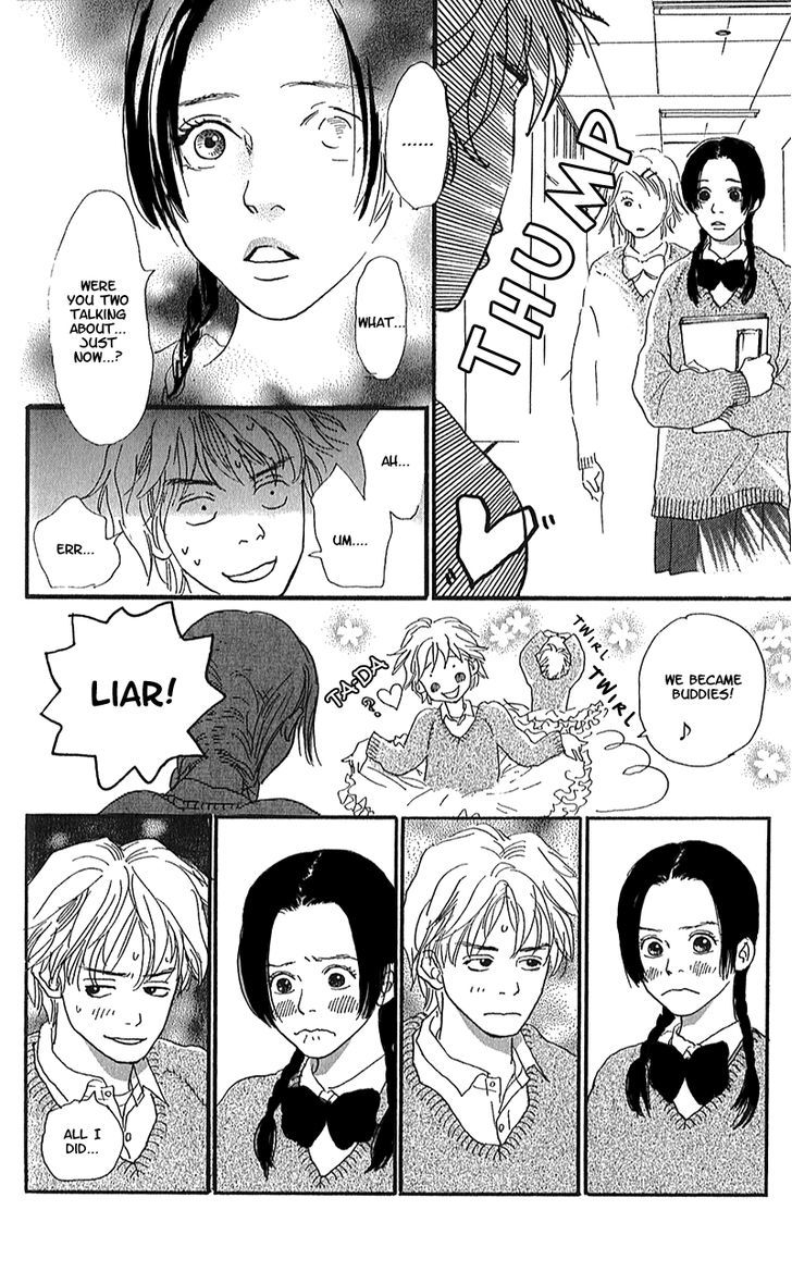 Present (IKUEMI Ryou) Chapter 2 page 23 - Chapter 2 : The Whereabouts of the Prince