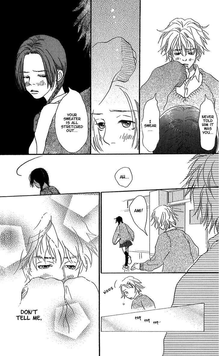Present (IKUEMI Ryou) Chapter 2 page 25 - Chapter 2 : The Whereabouts of the Prince