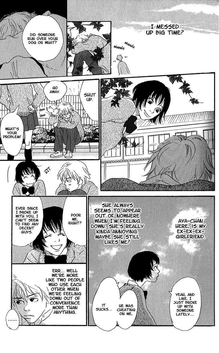 Present (IKUEMI Ryou) Chapter 2 page 26 - Chapter 2 : The Whereabouts of the Prince