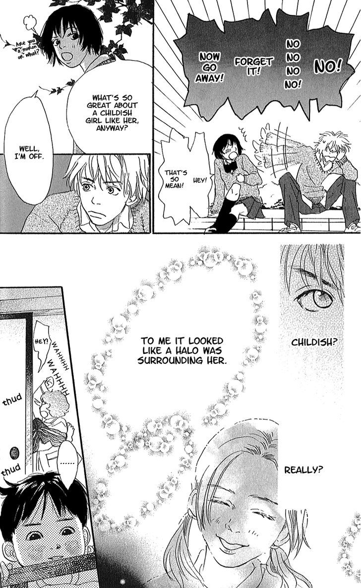 Present (IKUEMI Ryou) Chapter 2 page 27 - Chapter 2 : The Whereabouts of the Prince