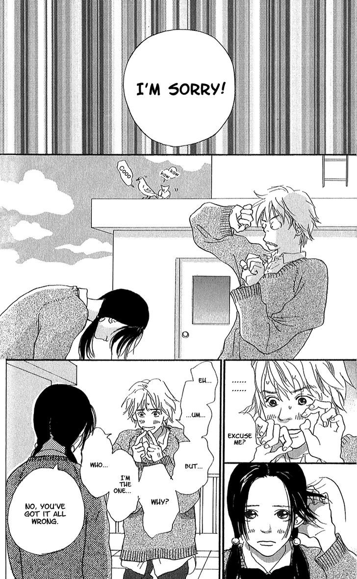 Present (IKUEMI Ryou) Chapter 2 page 29 - Chapter 2 : The Whereabouts of the Prince