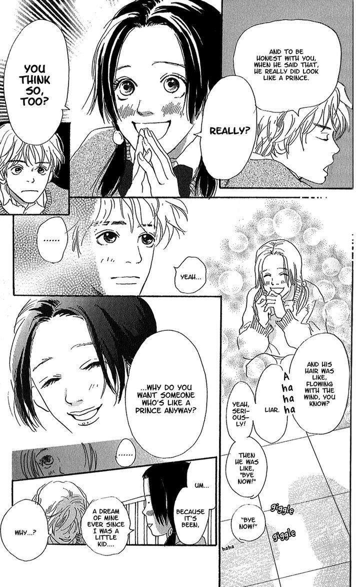 Present (IKUEMI Ryou) Chapter 2 page 32 - Chapter 2 : The Whereabouts of the Prince