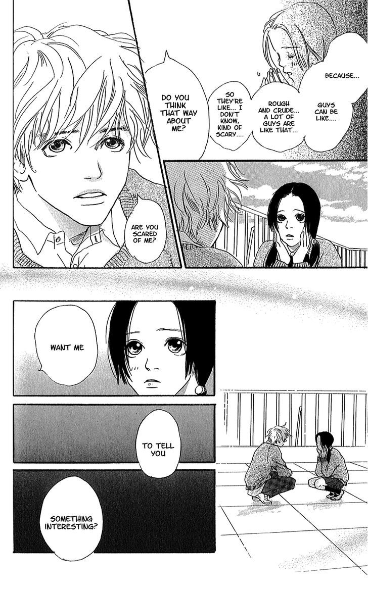 Present (IKUEMI Ryou) Chapter 2 page 33 - Chapter 2 : The Whereabouts of the Prince