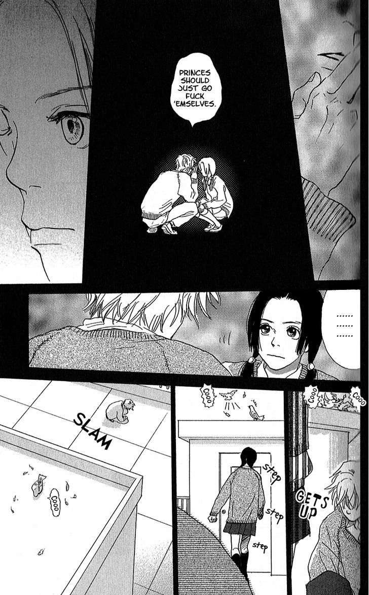 Present (IKUEMI Ryou) Chapter 2 page 34 - Chapter 2 : The Whereabouts of the Prince