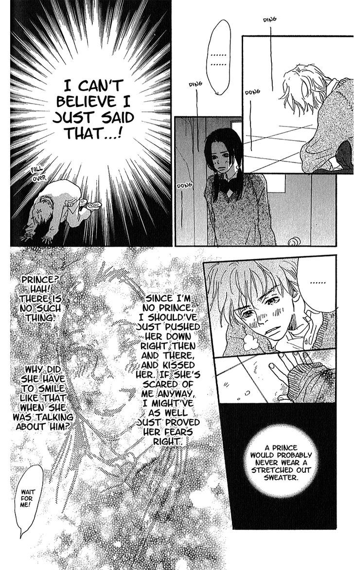 Present (IKUEMI Ryou) Chapter 2 page 35 - Chapter 2 : The Whereabouts of the Prince