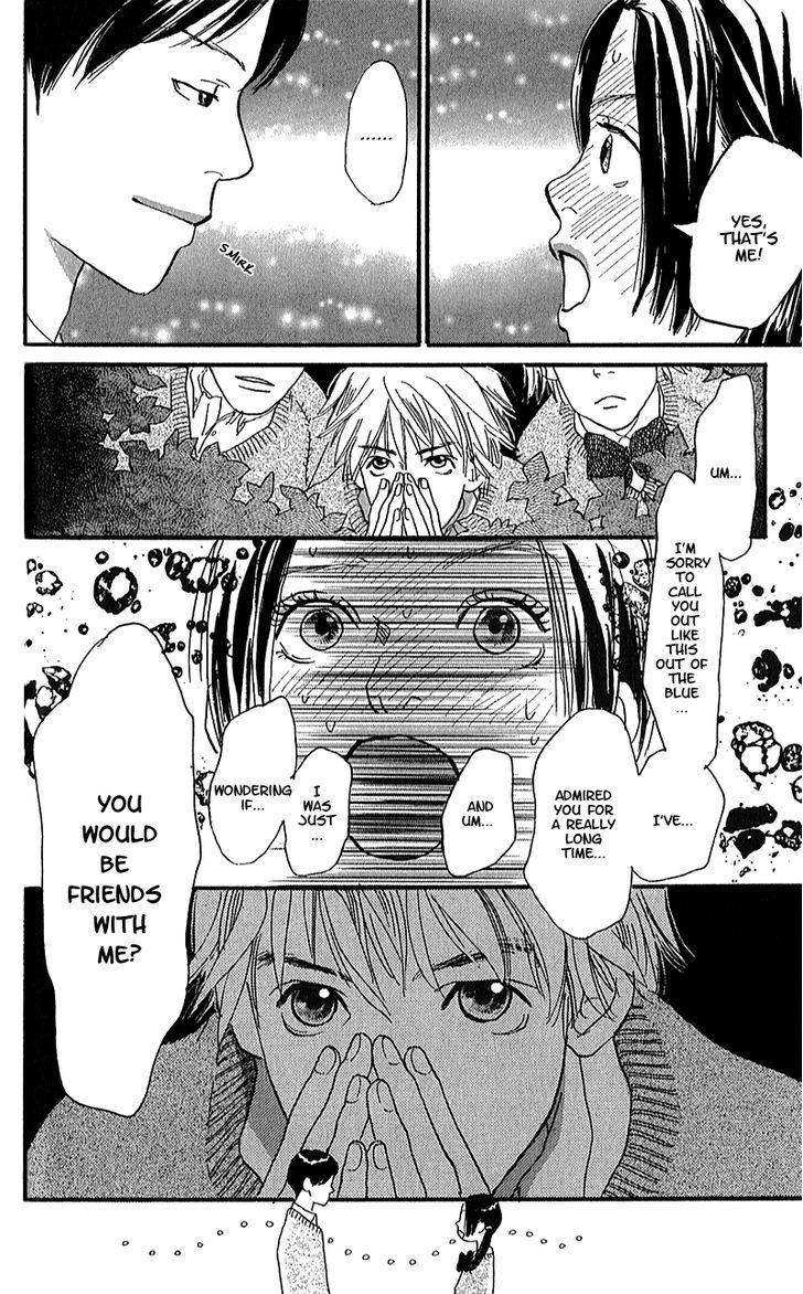 Present (IKUEMI Ryou) Chapter 2 page 39 - Chapter 2 : The Whereabouts of the Prince