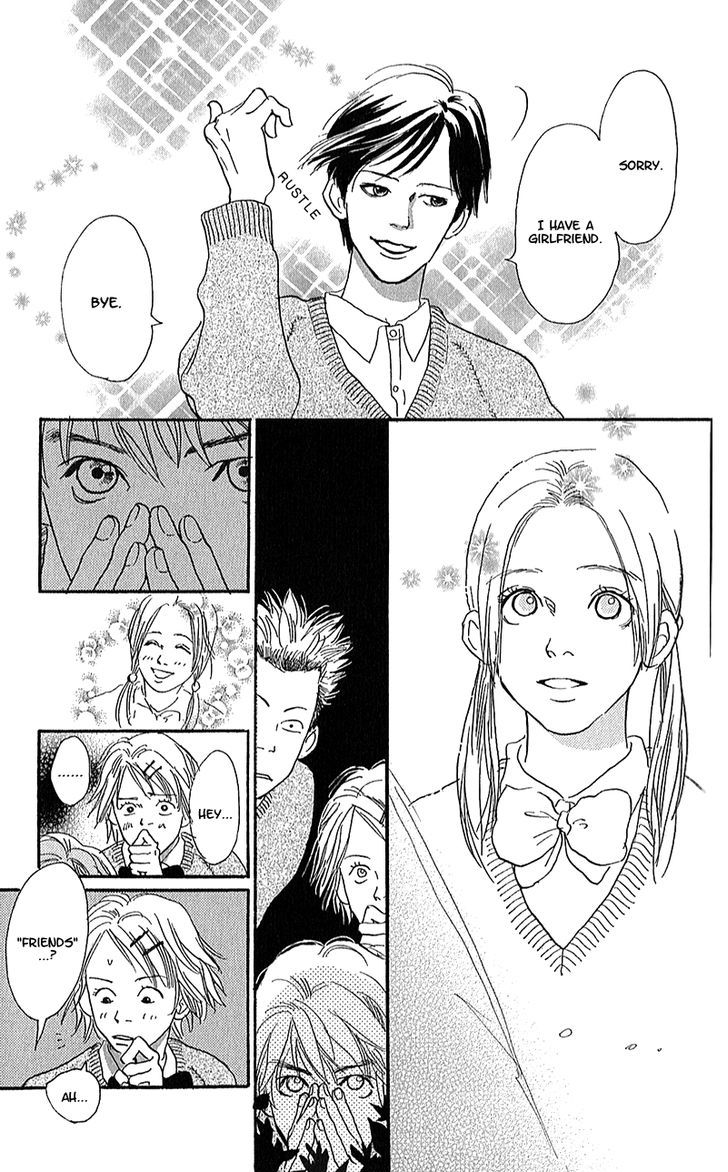 Present (IKUEMI Ryou) Chapter 2 page 40 - Chapter 2 : The Whereabouts of the Prince
