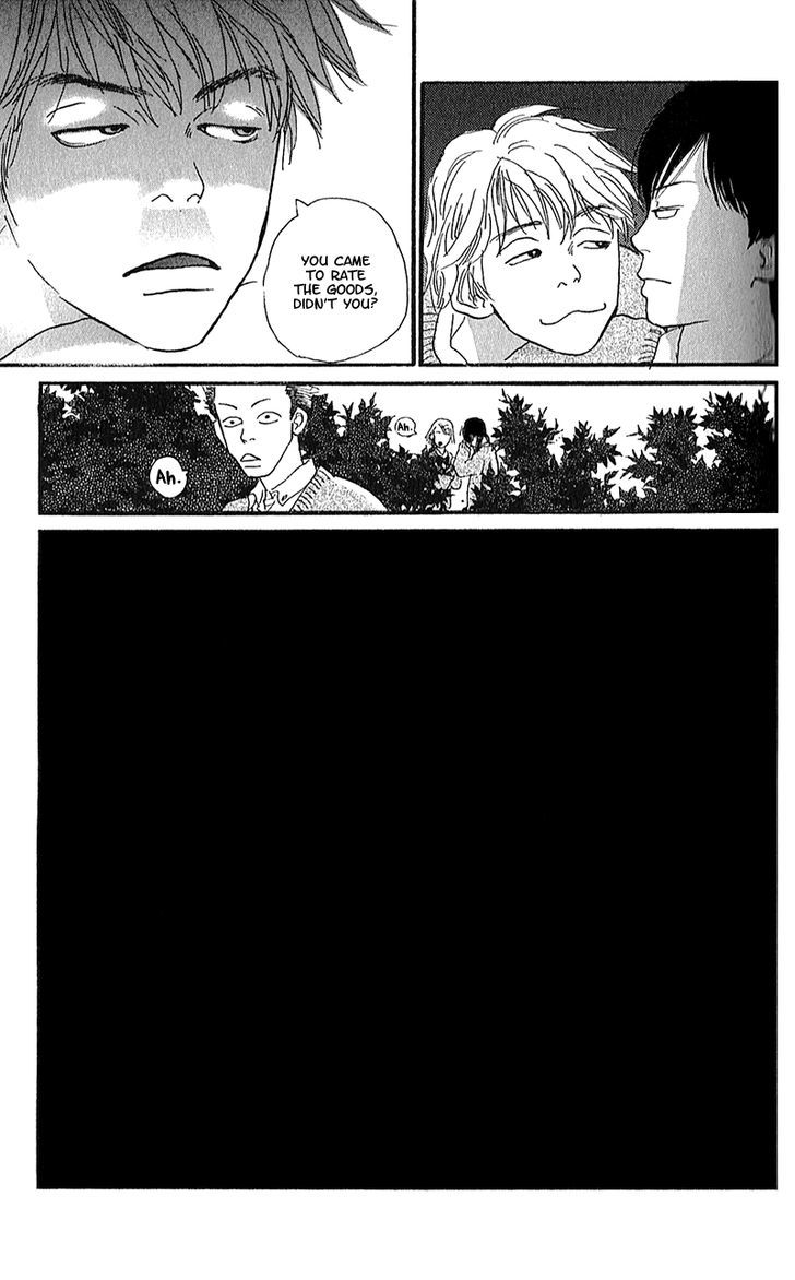Present (IKUEMI Ryou) Chapter 2 page 42 - Chapter 2 : The Whereabouts of the Prince
