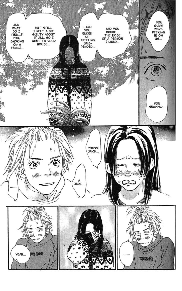 Present (IKUEMI Ryou) Chapter 2 page 46 - Chapter 2 : The Whereabouts of the Prince