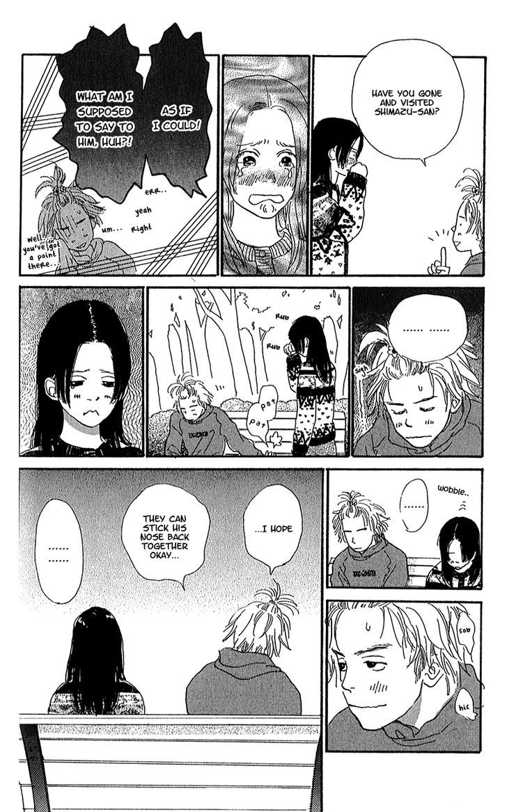 Present (IKUEMI Ryou) Chapter 2 page 47 - Chapter 2 : The Whereabouts of the Prince