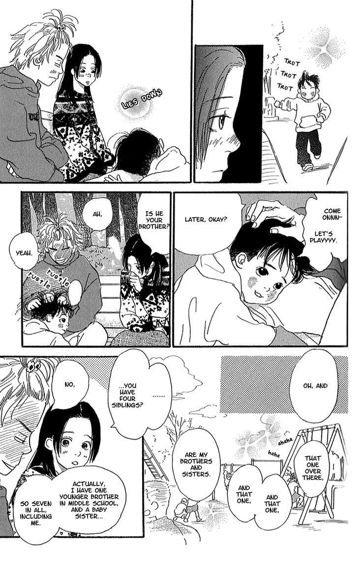 Present (IKUEMI Ryou) Chapter 2 page 48 - Chapter 2 : The Whereabouts of the Prince