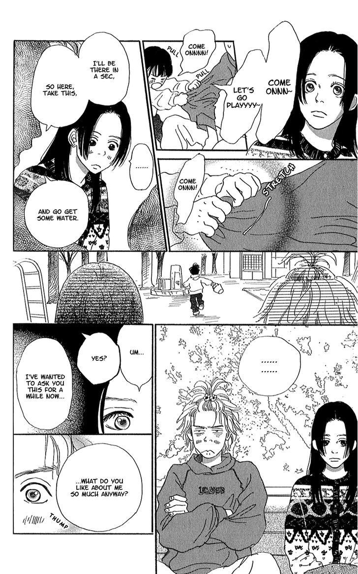 Present (IKUEMI Ryou) Chapter 2 page 49 - Chapter 2 : The Whereabouts of the Prince