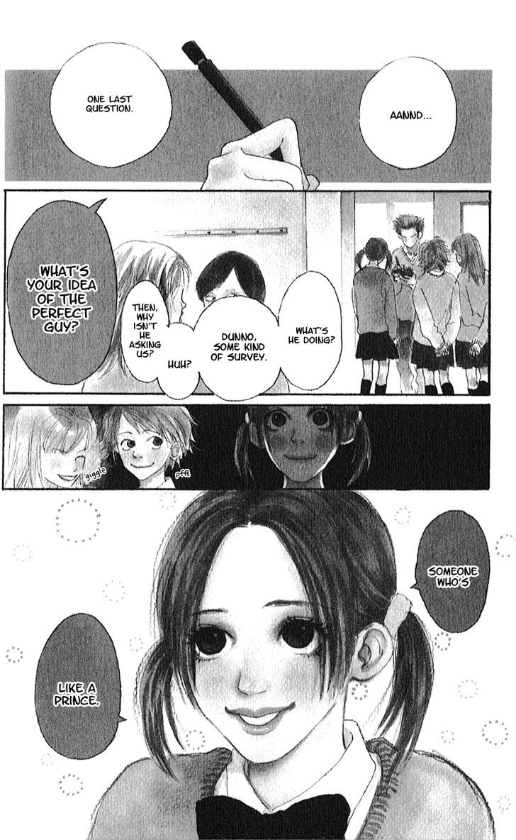 Present (IKUEMI Ryou) Chapter 2 page 5 - Chapter 2 : The Whereabouts of the Prince