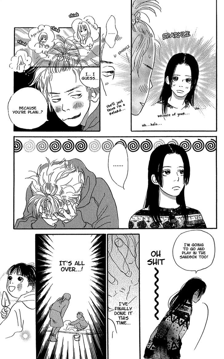Present (IKUEMI Ryou) Chapter 2 page 50 - Chapter 2 : The Whereabouts of the Prince