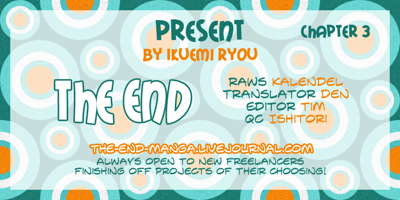 Present (IKUEMI Ryou) Chapter 3 page 1 - Chapter 3 [End] : Something I Want to Ask You
