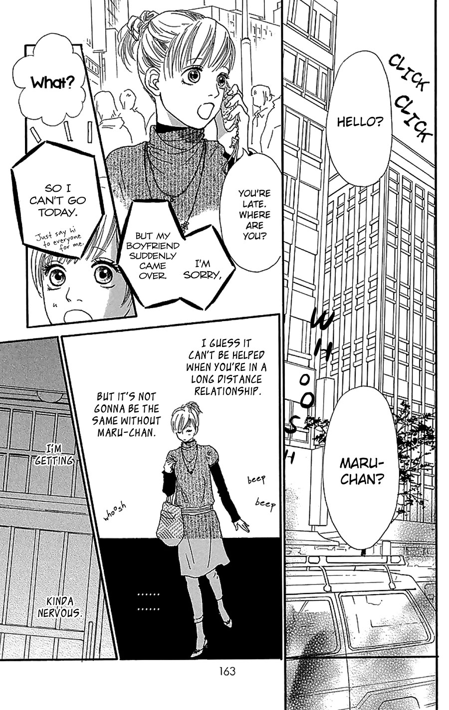 Present (IKUEMI Ryou) Chapter 3 page 10 - Chapter 3 [End] : Something I Want to Ask You