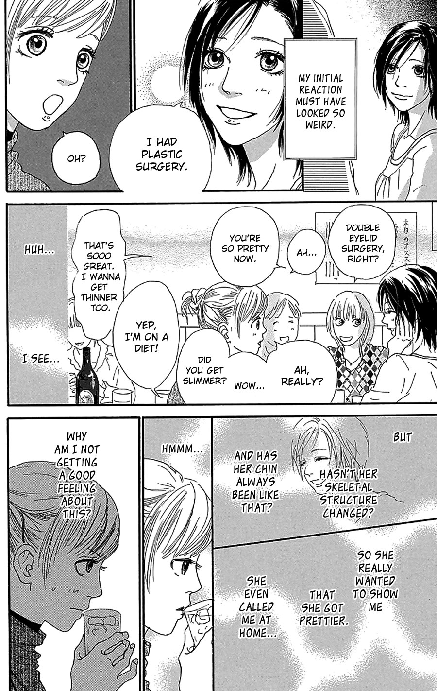 Present (IKUEMI Ryou) Chapter 3 page 13 - Chapter 3 [End] : Something I Want to Ask You