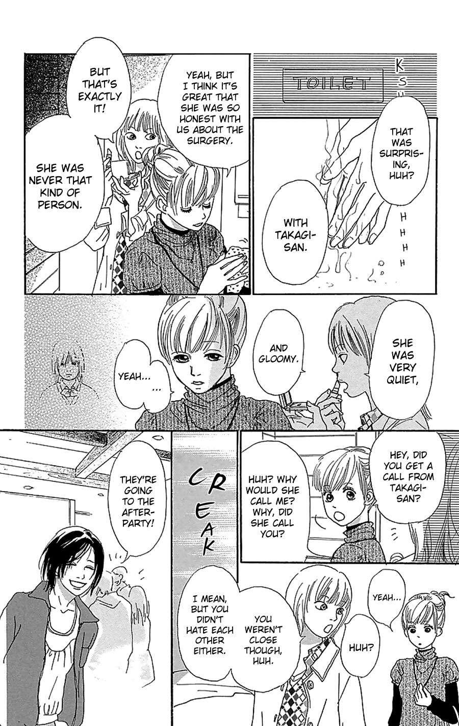 Present (IKUEMI Ryou) Chapter 3 page 15 - Chapter 3 [End] : Something I Want to Ask You
