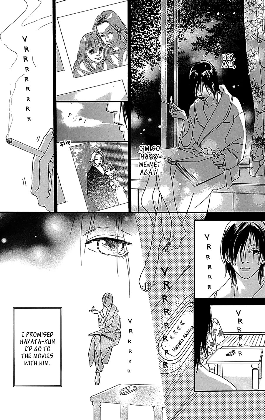 Present (IKUEMI Ryou) Chapter 3 page 27 - Chapter 3 [End] : Something I Want to Ask You