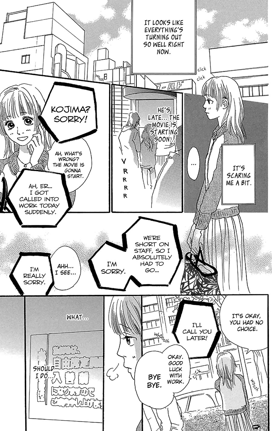 Present (IKUEMI Ryou) Chapter 3 page 28 - Chapter 3 [End] : Something I Want to Ask You