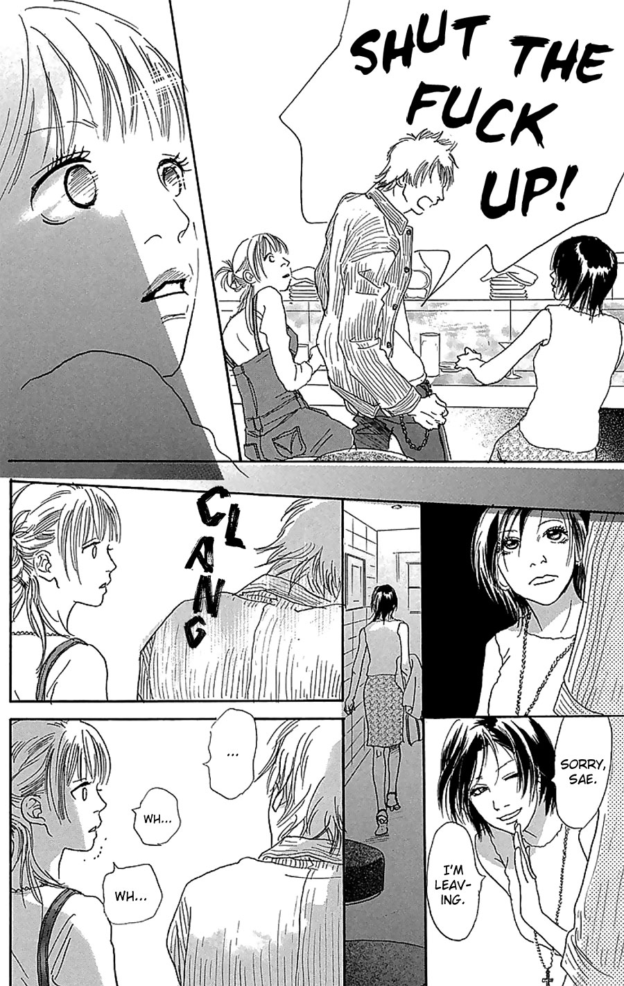 Present (IKUEMI Ryou) Chapter 3 page 33 - Chapter 3 [End] : Something I Want to Ask You