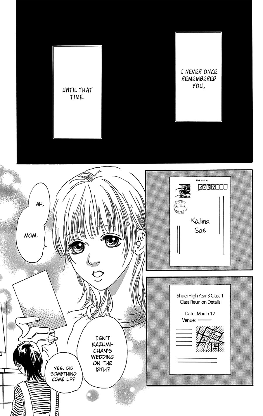 Present (IKUEMI Ryou) Chapter 3 page 4 - Chapter 3 [End] : Something I Want to Ask You