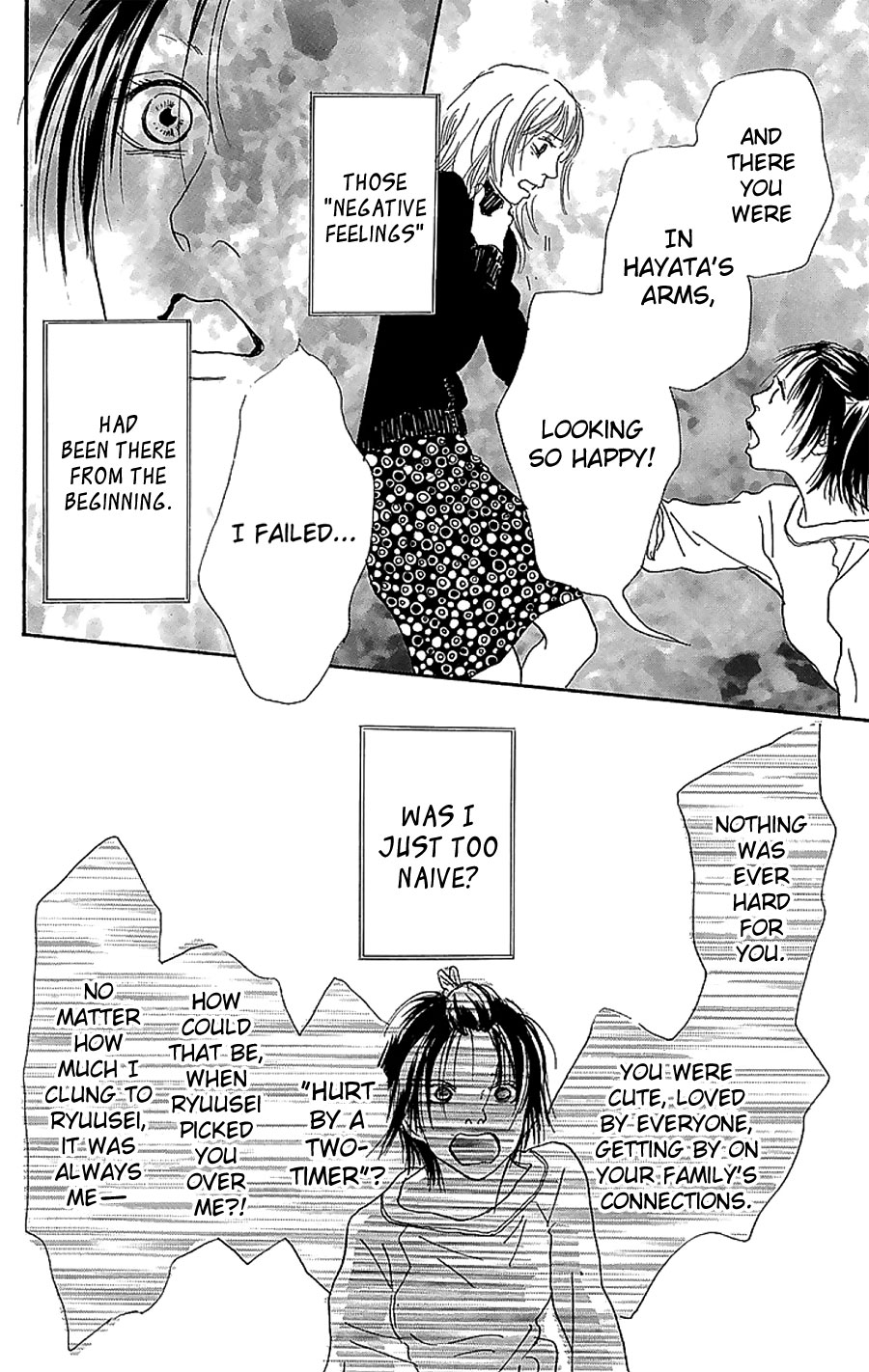 Present (IKUEMI Ryou) Chapter 3 page 41 - Chapter 3 [End] : Something I Want to Ask You