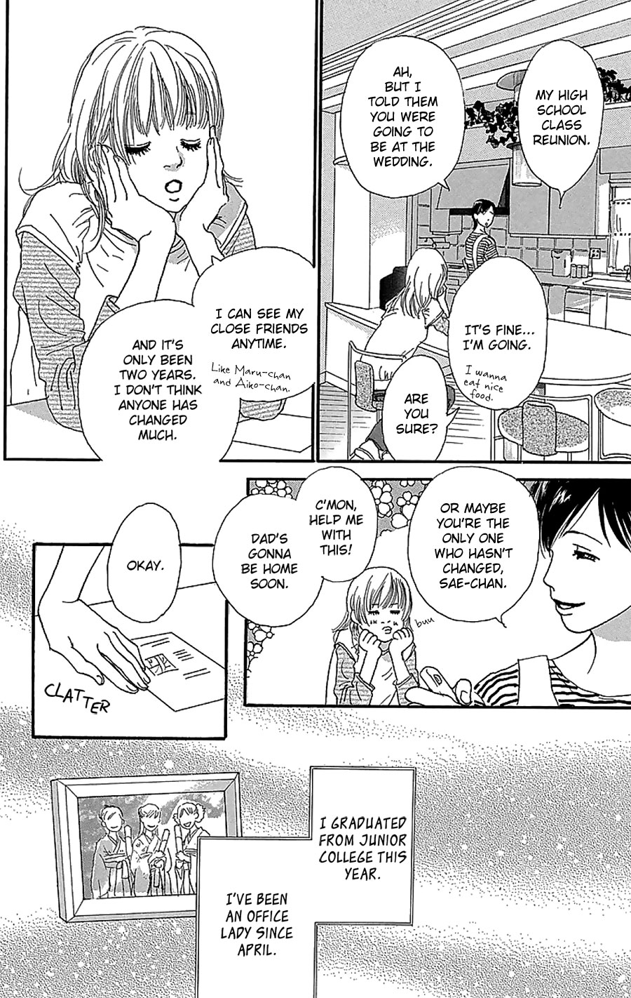 Present (IKUEMI Ryou) Chapter 3 page 5 - Chapter 3 [End] : Something I Want to Ask You