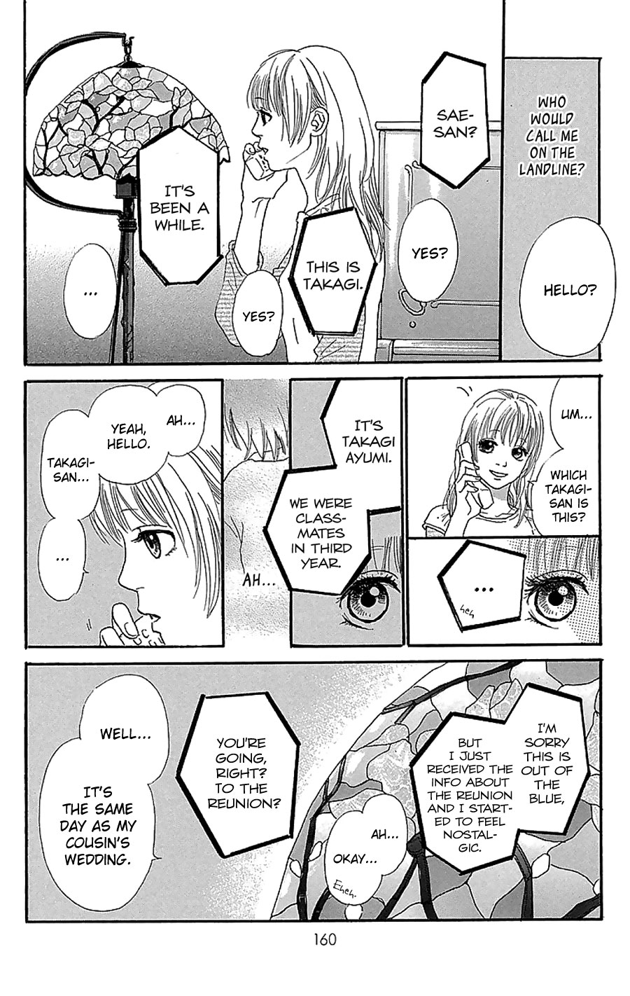 Present (IKUEMI Ryou) Chapter 3 page 7 - Chapter 3 [End] : Something I Want to Ask You
