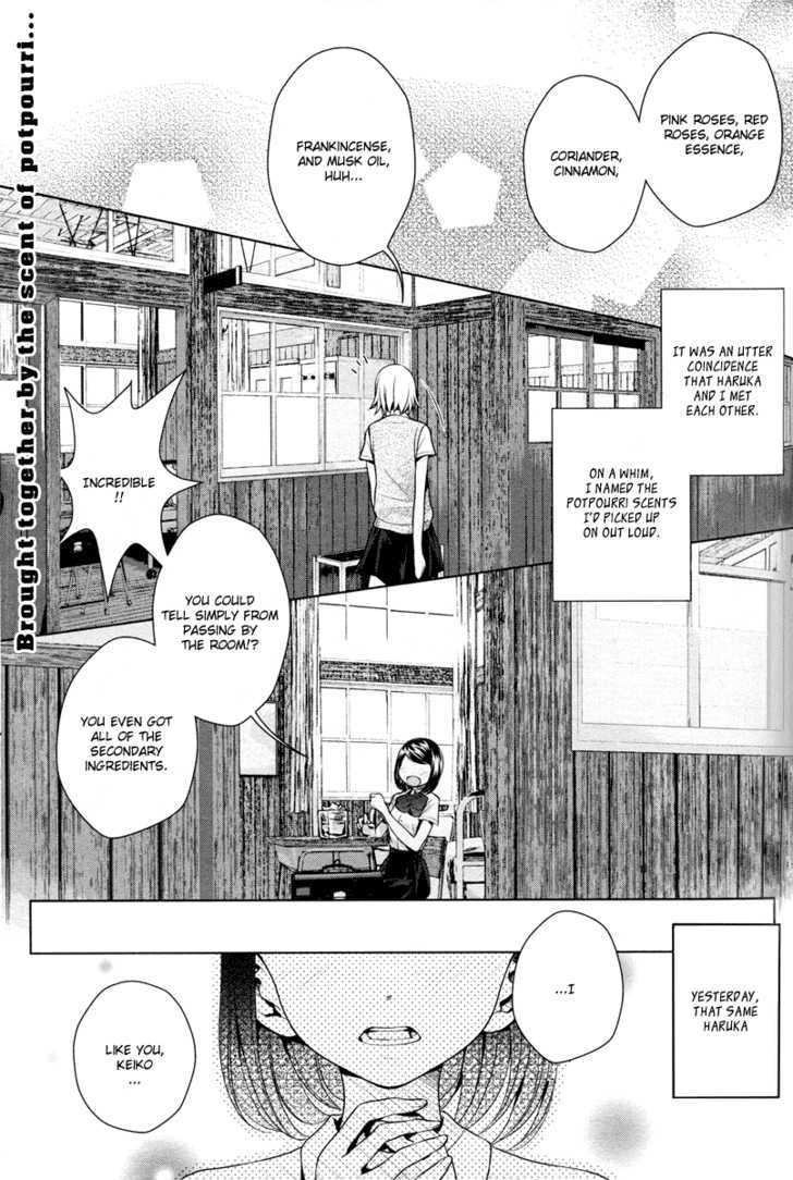 Present (KURATA Uso) Chapter 0 page 2 - Chapter 0