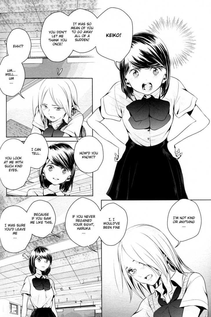 Present (KURATA Uso) Chapter 0 page 27 - Chapter 0